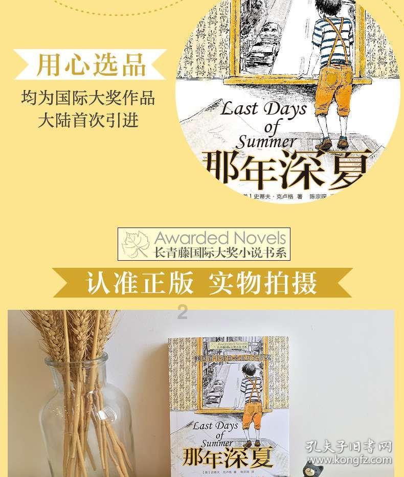 realmenote50开启note系列新篇章