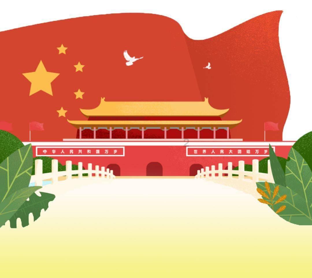 网络评论新秀挑战赛丨年味儿“变”了吗?