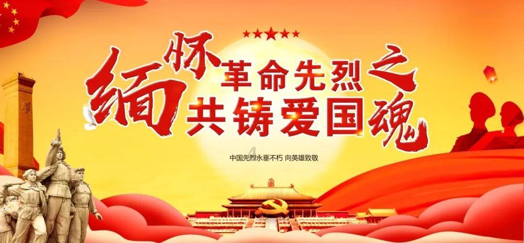 政协阿拉善盟第十届委员会常务委员会第九次会议，通过了这些《决定》……