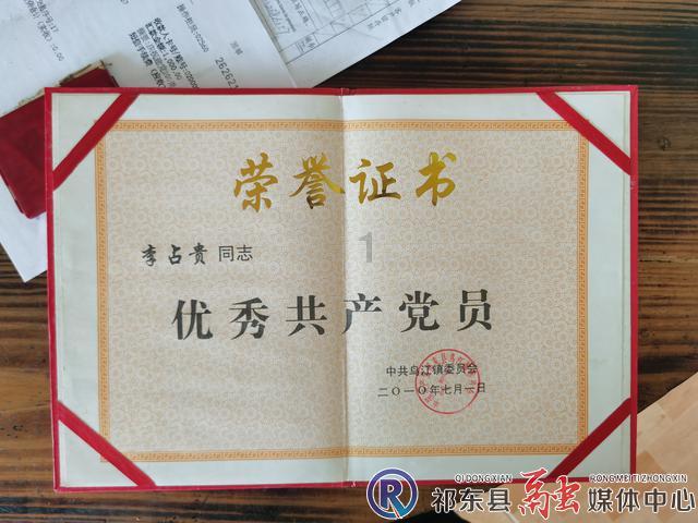 马丁内利:伦敦是我现在的家,退役之后我还想留在这里